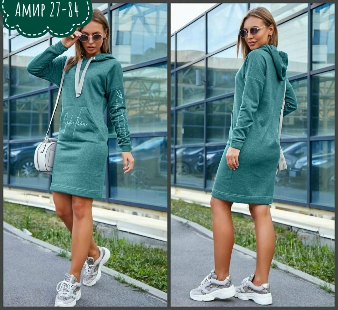 платье спортивное,женское платье спортивного стиля,трикотажное спортивное платье с капюшоном,платье спортивное трикотажное,спортивное платье из трикотажа