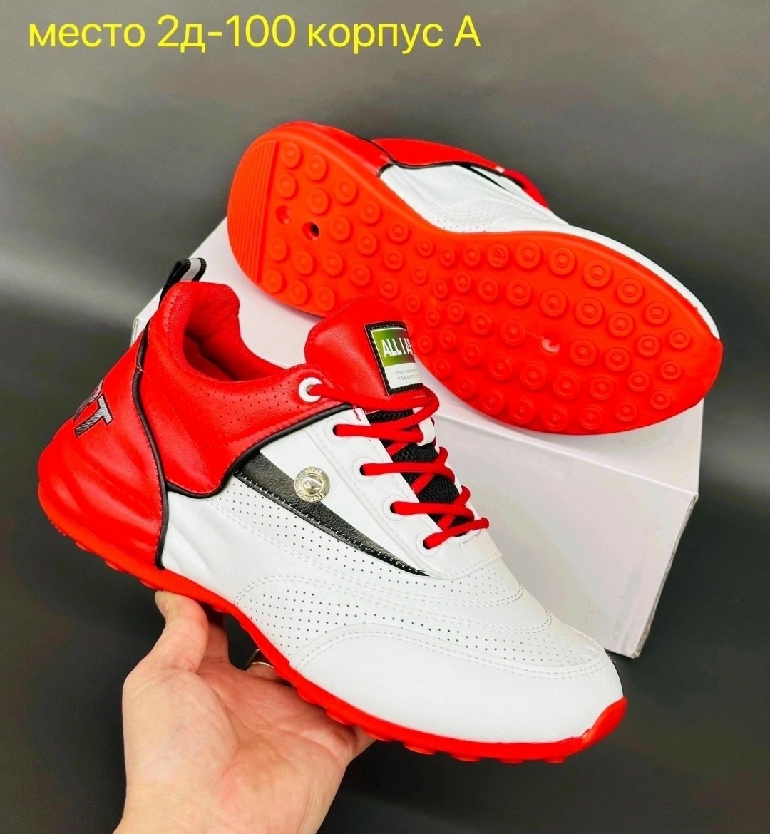 кроссовки,женские кроссовки,спортивная ,кроссовки распродажа,кроссовка