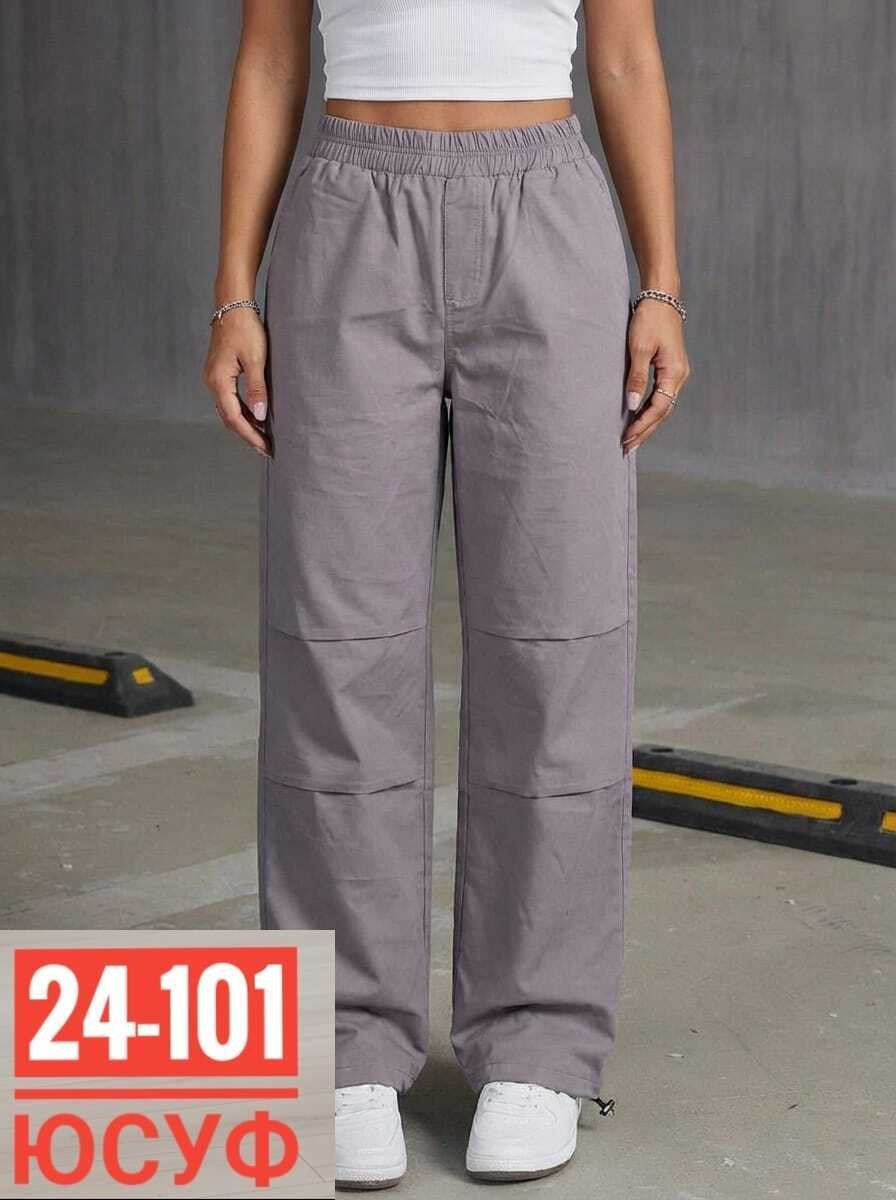 штаны свободные,брюки карго,повседневные брюки,спортивные брюки,штаны модные