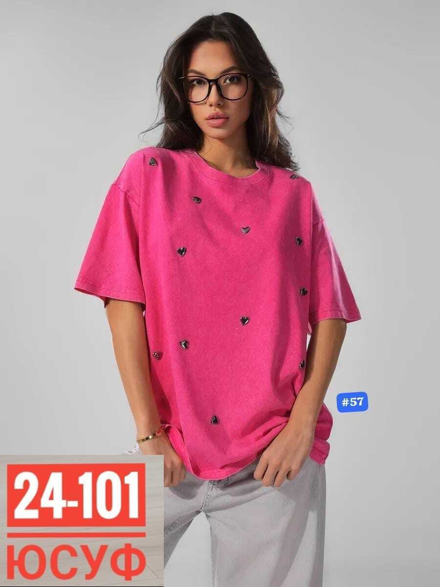 футболки женская оверсайз,футболки женская,футболка варенка оверсайз,футболка женская оверсайз варенка,женская майка