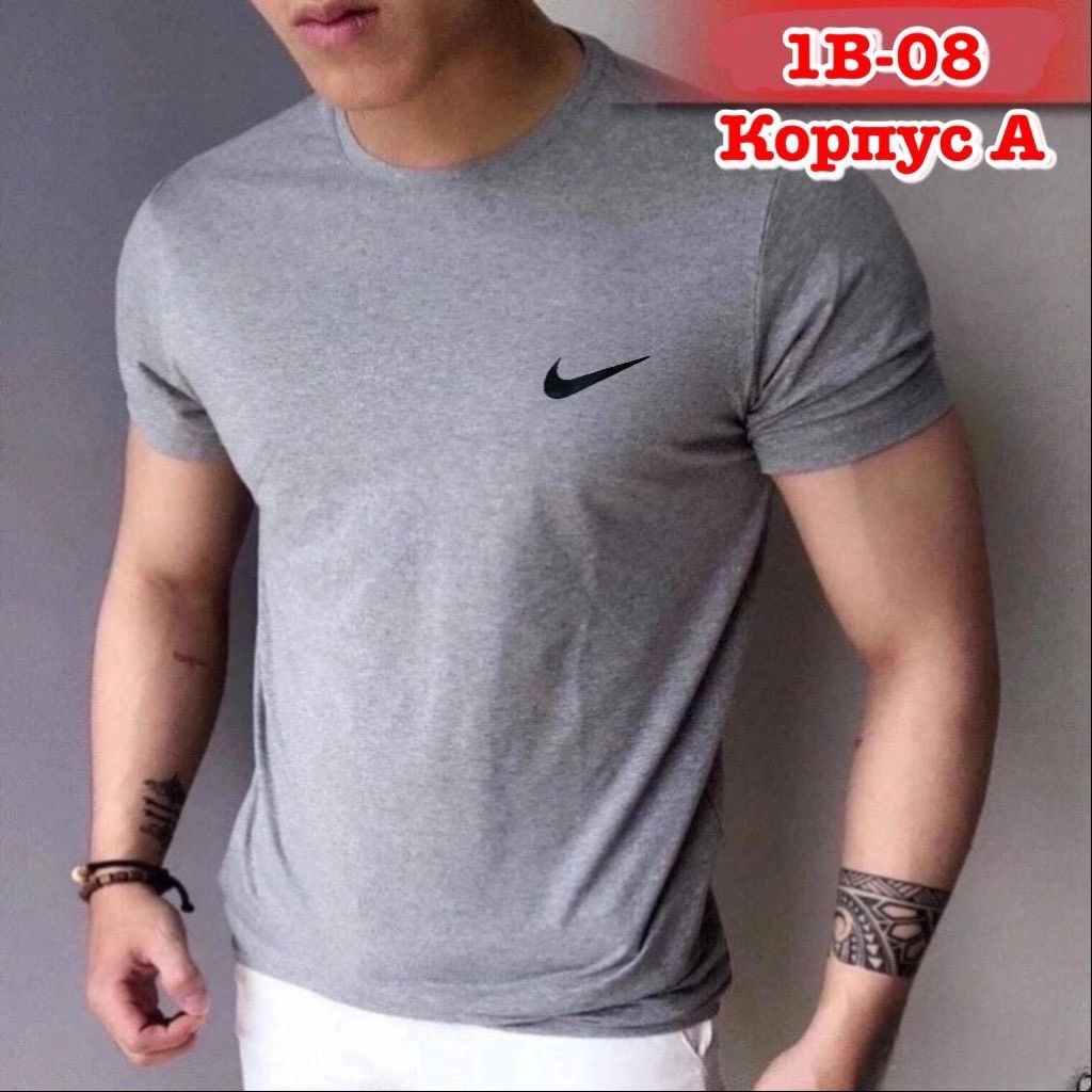 футболки мужские,футболки для мужчин,футболка мужская серая,футболки базовая,футболка