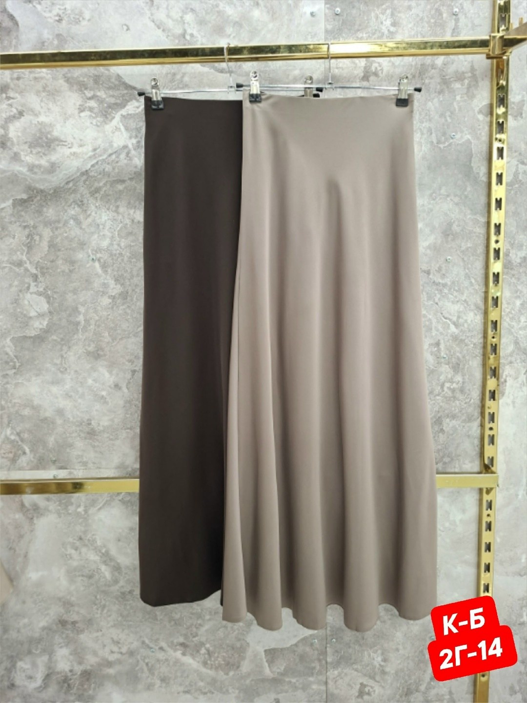 юбка атласная шелковая макси,юбка атласная макси,юбка атласная шелковая,костюм классический женский tizomo офисный/школьный двойка черный,юбка нарядная