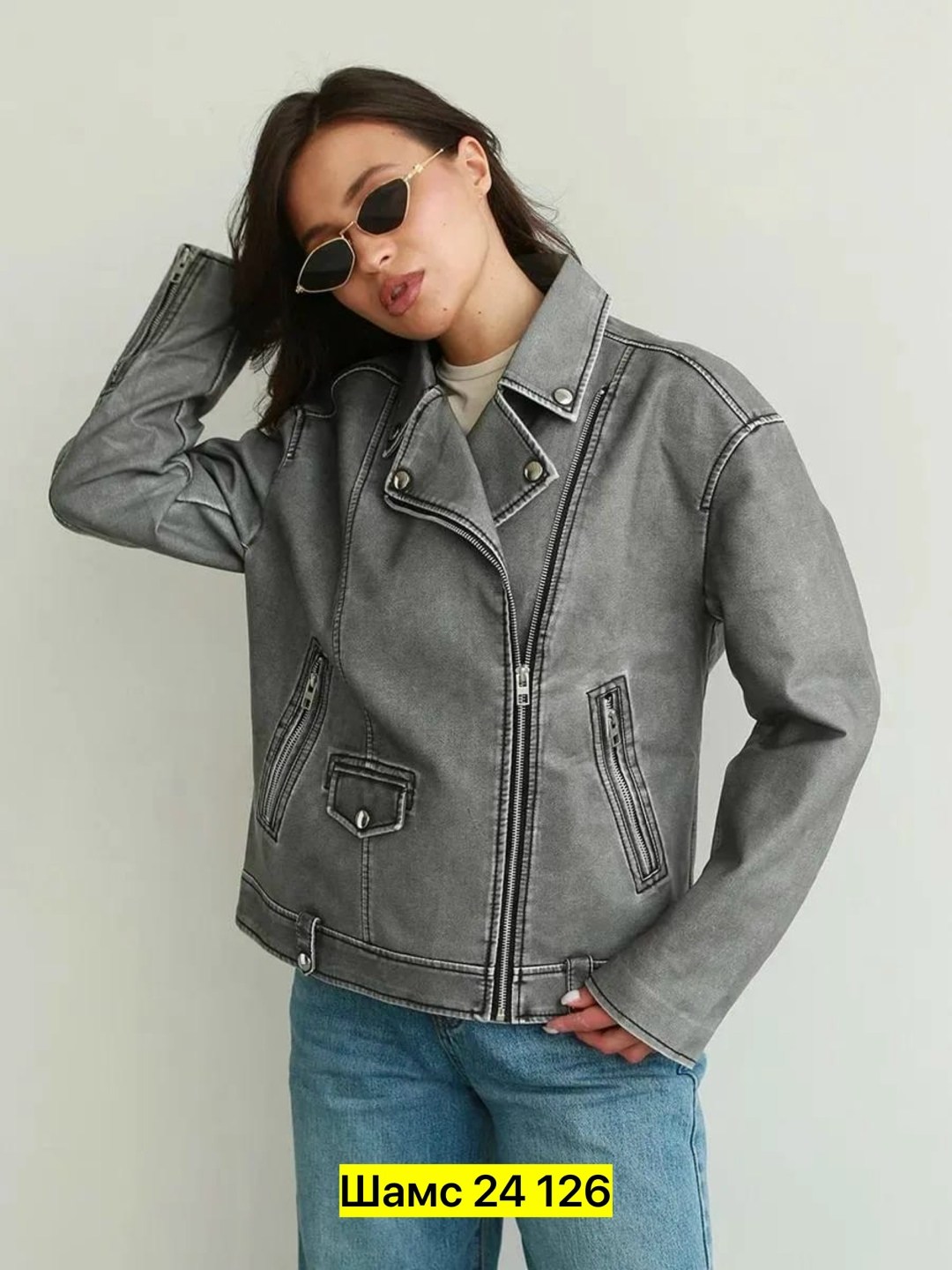 косуха винтажная куртка кожаная oversize серая monyken,куртка косуха,косуха женская оверсайз кожаная куртка,косуха винтажная кожаная куртка серая оверсайз mony,женская куртка косуха