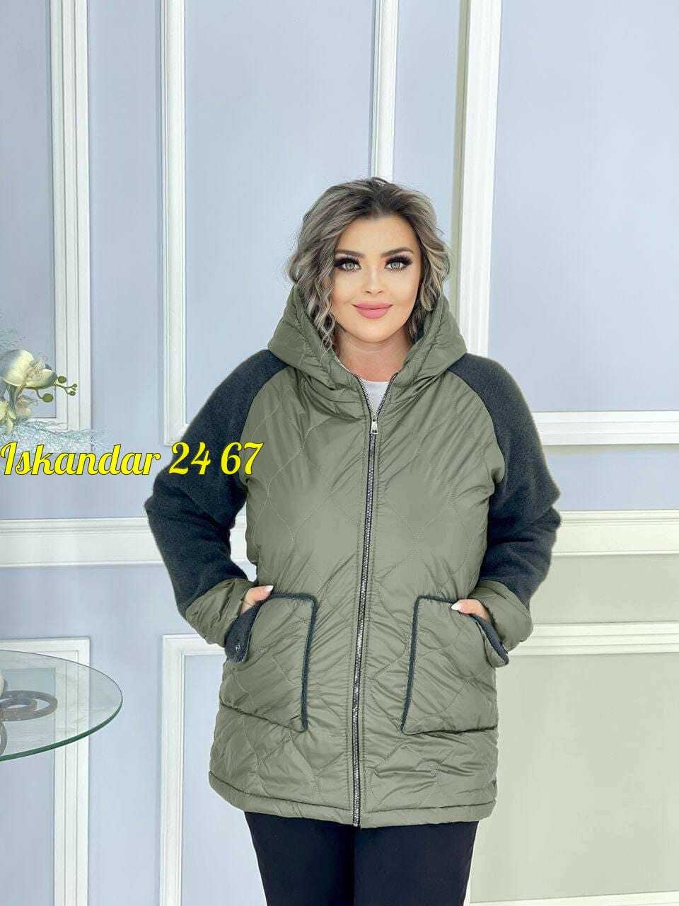 куртка женская демисезонная большие размеры,женская куртка большого размера,женская куртка,куртка женская больших размеров,женская демисезонные куртка