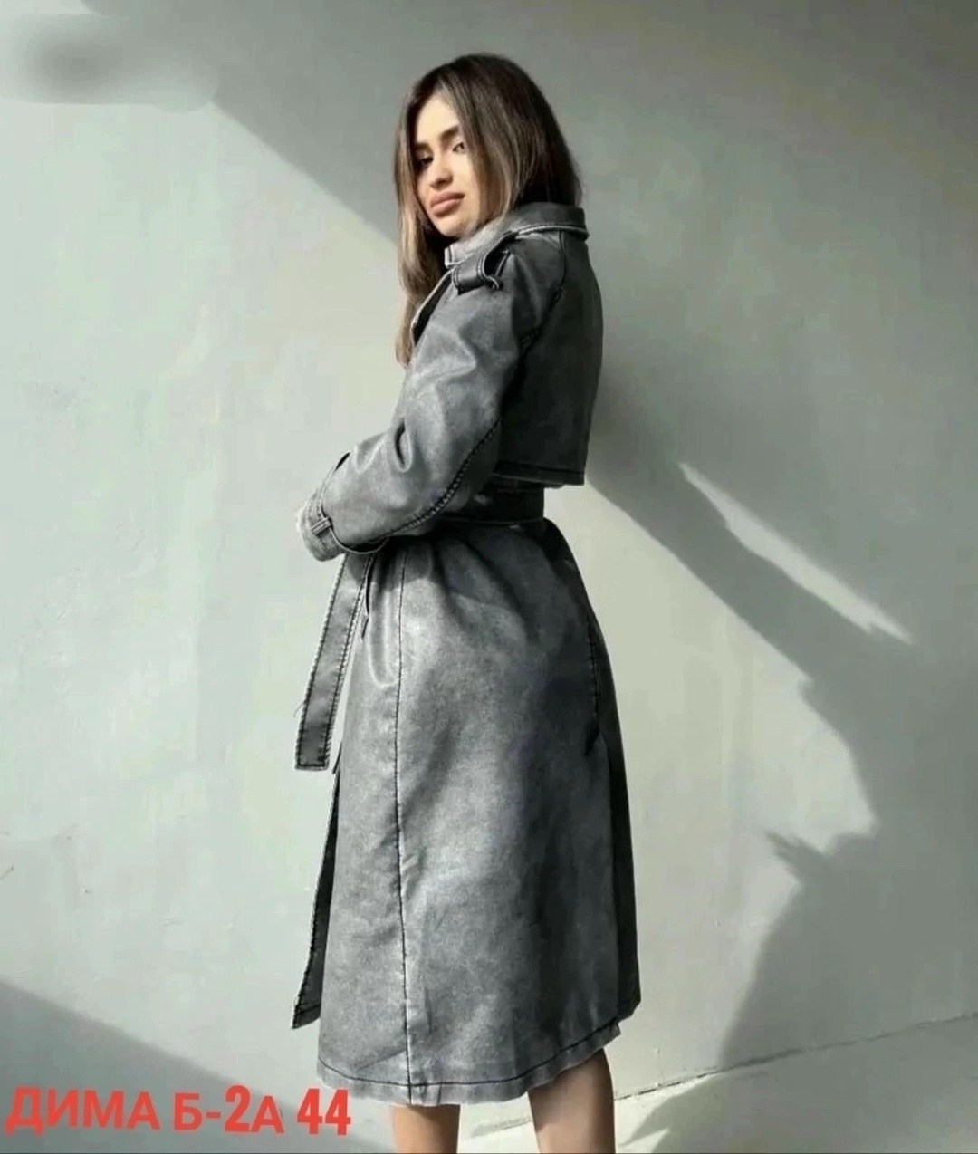 серый плащ,плащ тренч кожаный,тренч кожаный,modico пальто,плащ кожаный