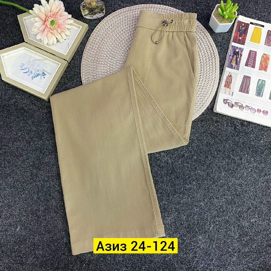 брюки женские,одежда штаны,штаны брюки,джинсы брюки,брюки бриджи