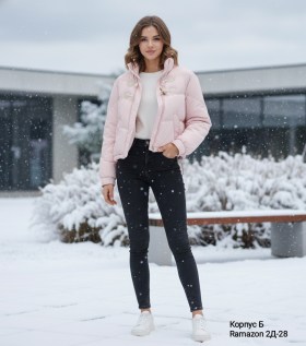 Верхняя одежда