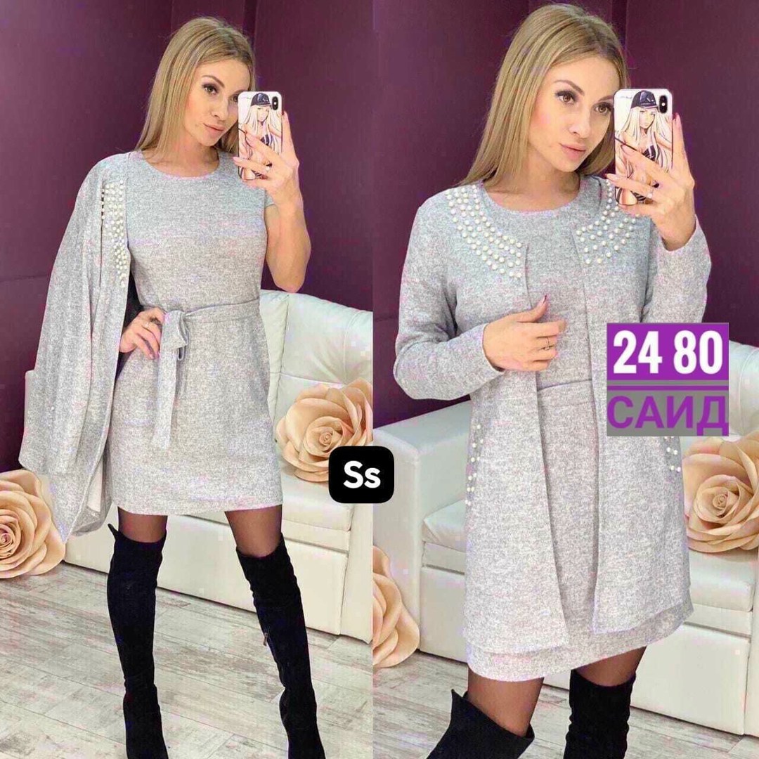 платье женское,,платья,нарядное платье,кофта женская