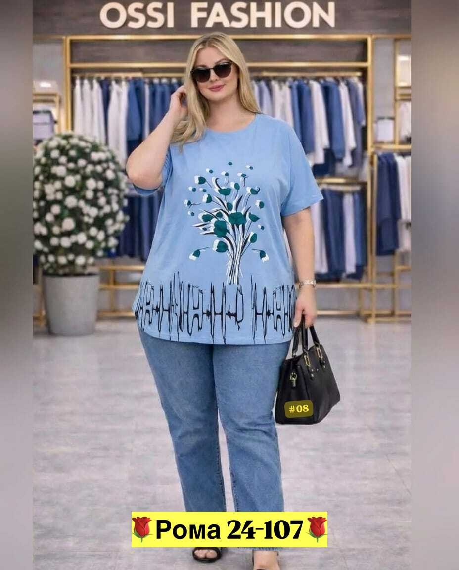 футболки женские больших размеров,футболки женская,футболка больших размеров для женщин,футболки большие размеры,футболка женская летняя больших размеров