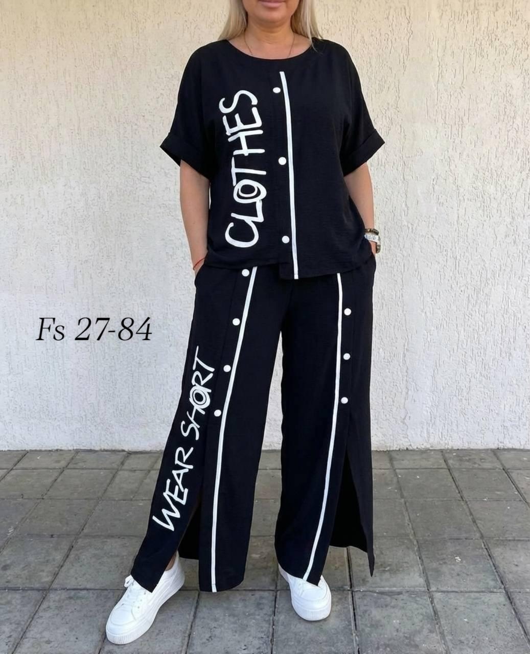 костюм женский двойка,брючный костюм,женские костюмы,спортивные костюмы женские,женский брючный костюм