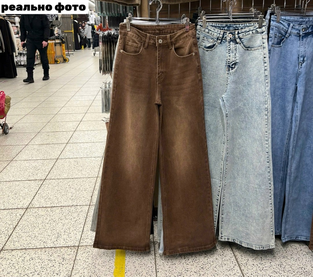 бежевые брюки,джинсы широкие прямые,джинсы женские,мода стиль