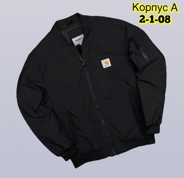 бомбер carhartt,куртка бомбер кархарт мужская,куртка мужская carhartt,carhartt active jacket j 140,куртка carhartt