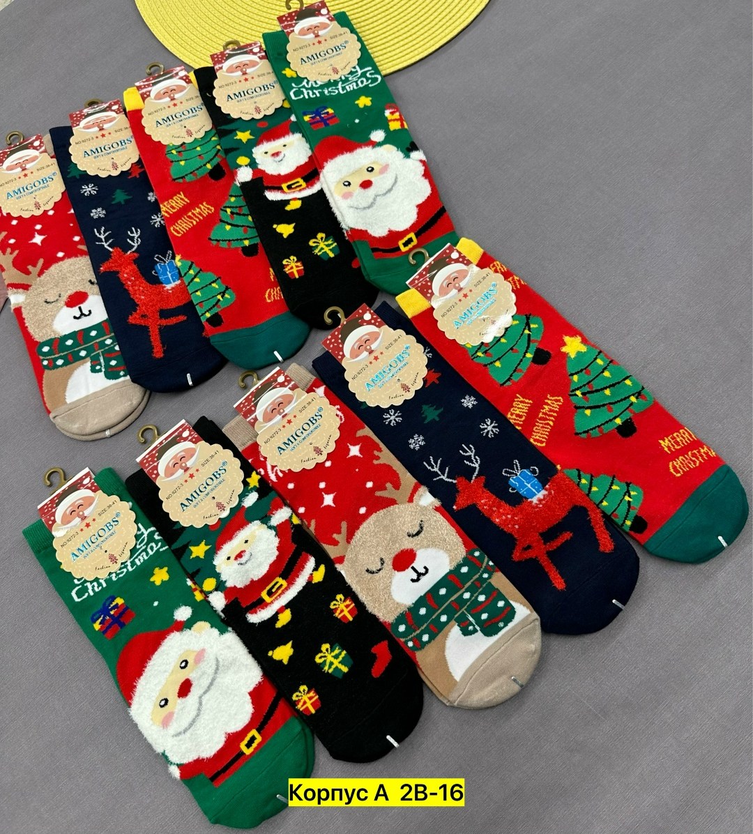 amigobs носки новогодние 10 пар,женские новогодние носки,новогодние носки,носки набор новогодние с принтом,носки новогодние набор
