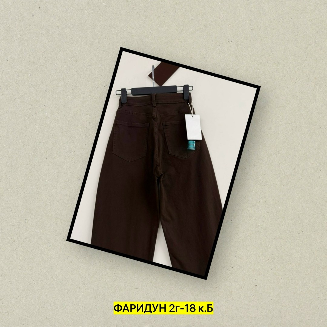 модные брюки,джинсы широкие,джинсы для женщин,женские джинсы,женские широкие джинсы