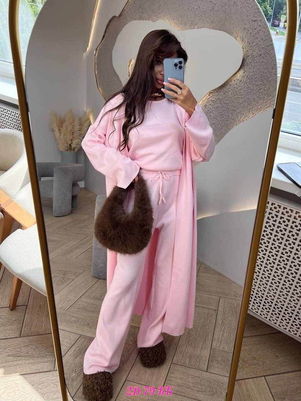 костюм женский тройка с кардиганом,кардиган женский,женские костюмы брючные,длинный кардиган,кардиган