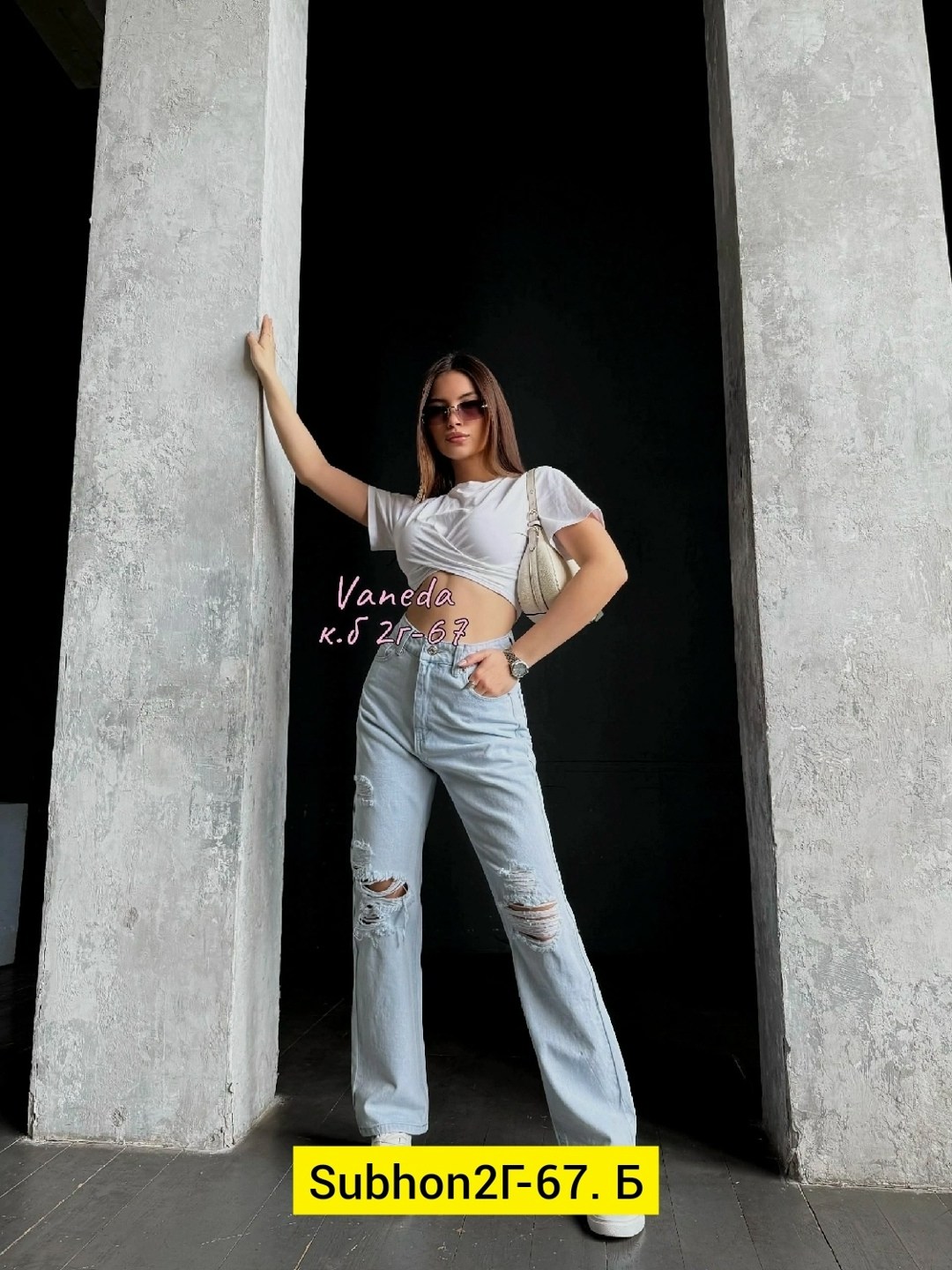 женские джинсы,джинсы хлопок,джинсы, женские джинсы и брюки,джинсы брюки