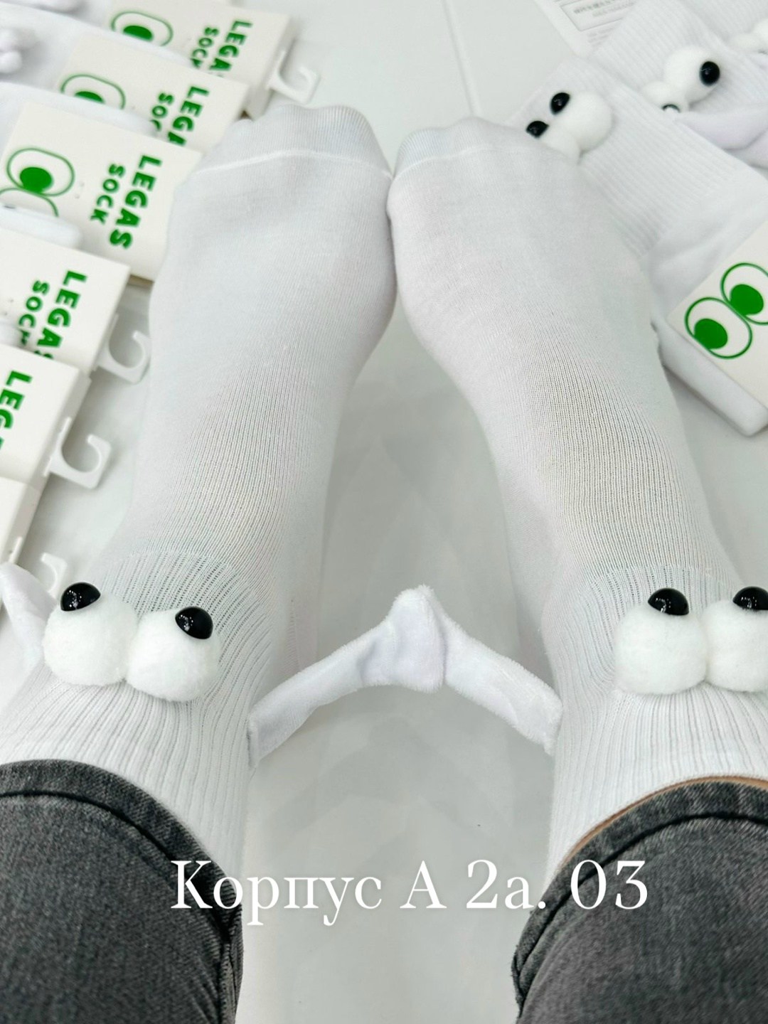 носки женские 10 пар,носки женские,носки белые женские,носки женские набор,носки женские набор 5 пар