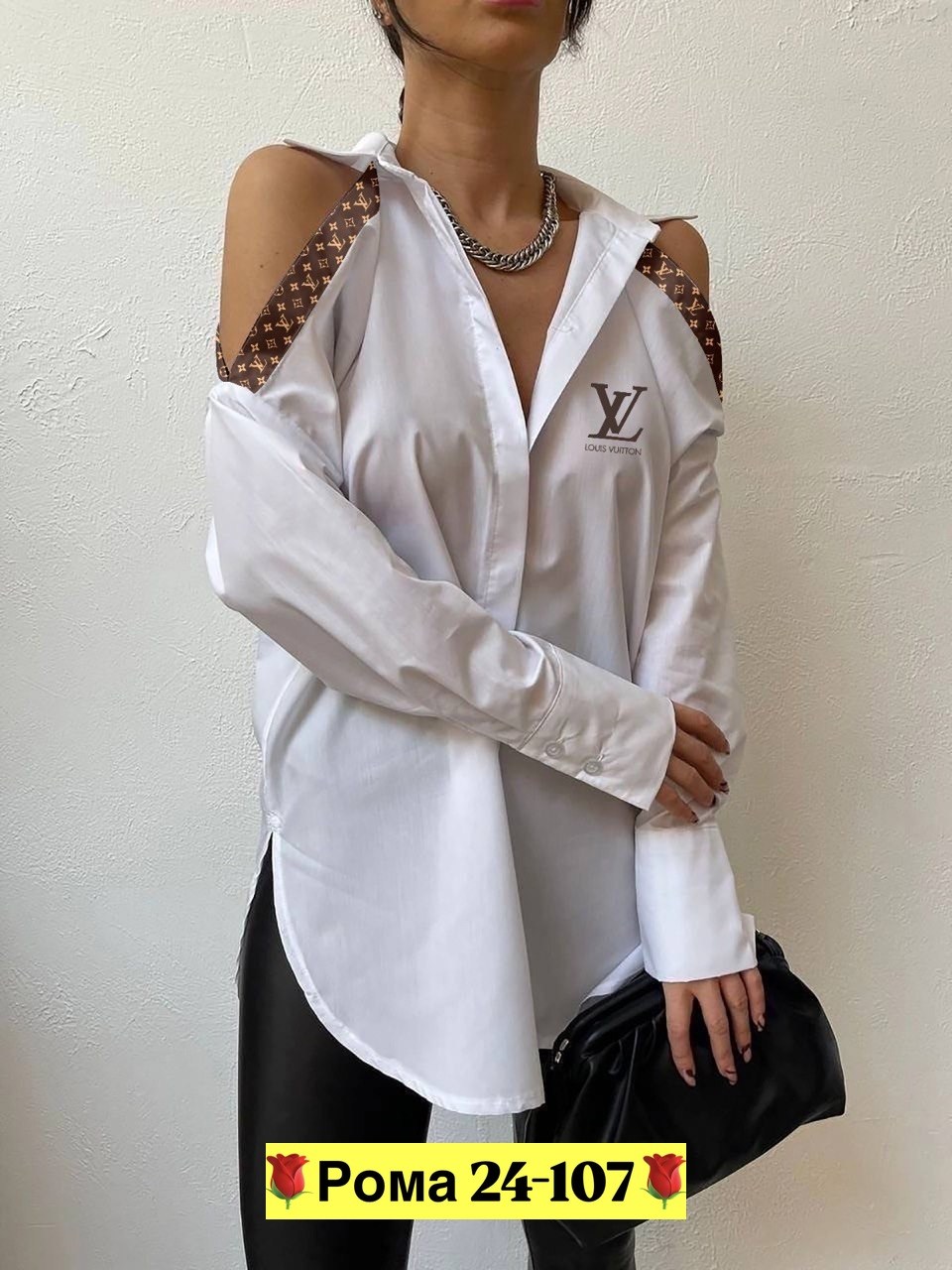 блузка стильная,стильная блуза,стильная женская рубашка,рубашка женская,модная блузка