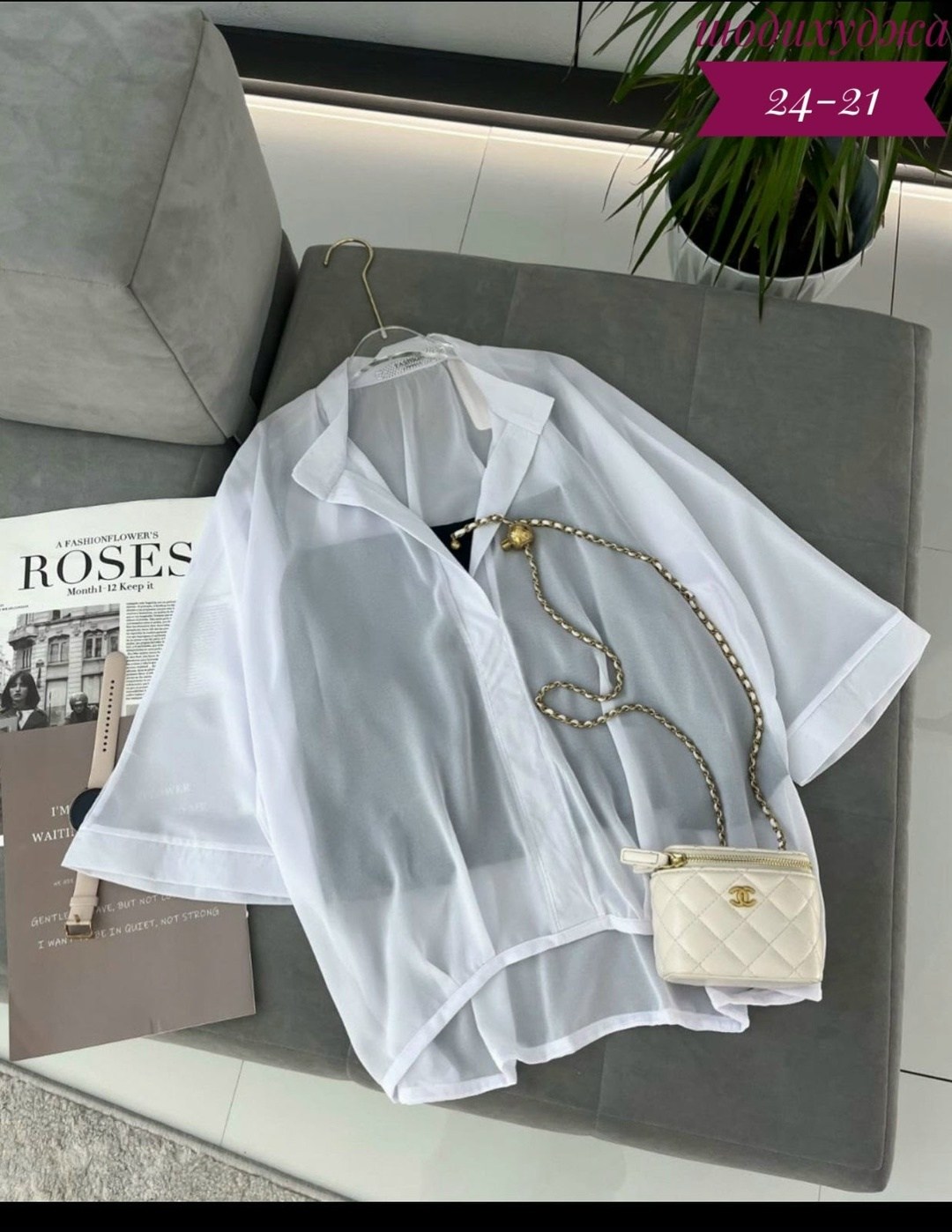 женская шифоновая рубашка с леопардовым принтом,женская шифоновая блузка с леопардовым принтом, полурукавом и v-образным вырезом,блузка женская шифоновая рубашка с леопардовым принтом арт. 11273940,бл