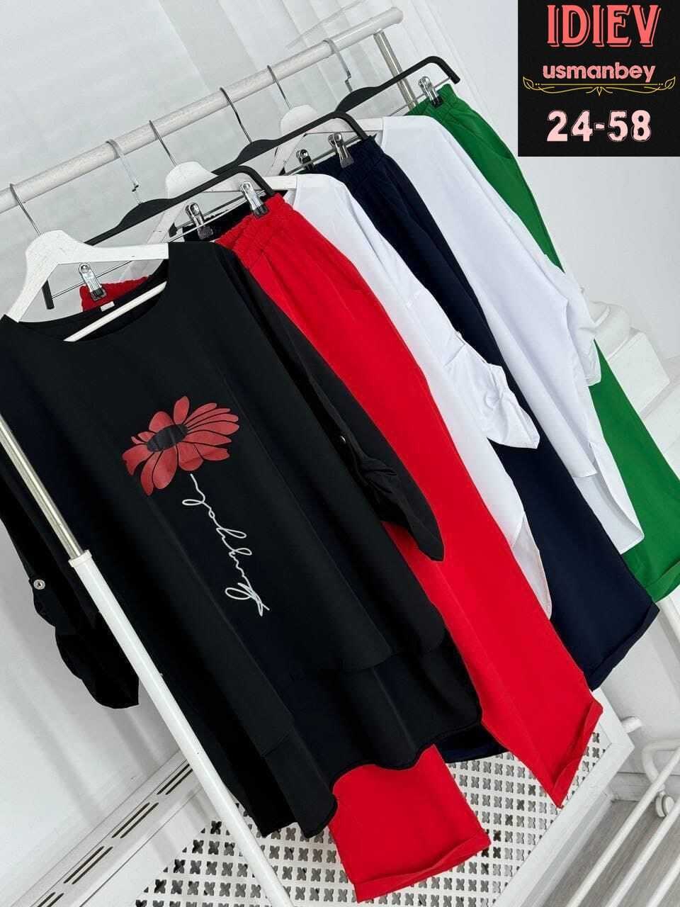 костюм двойка женский большого размера,летний женский костюм больших размеров,костюм двойка женский летний брючный,брючный летний костюм больших размеров,костюм двойка женский летний