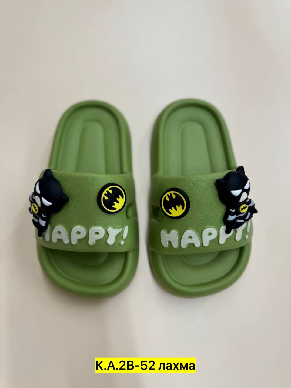 детские шлепанцы,детские шлепки,,сандалии детские,детские кроксы