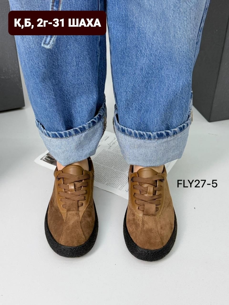 ,обуви,замшевые кроссовки, женская,замшевые кеды