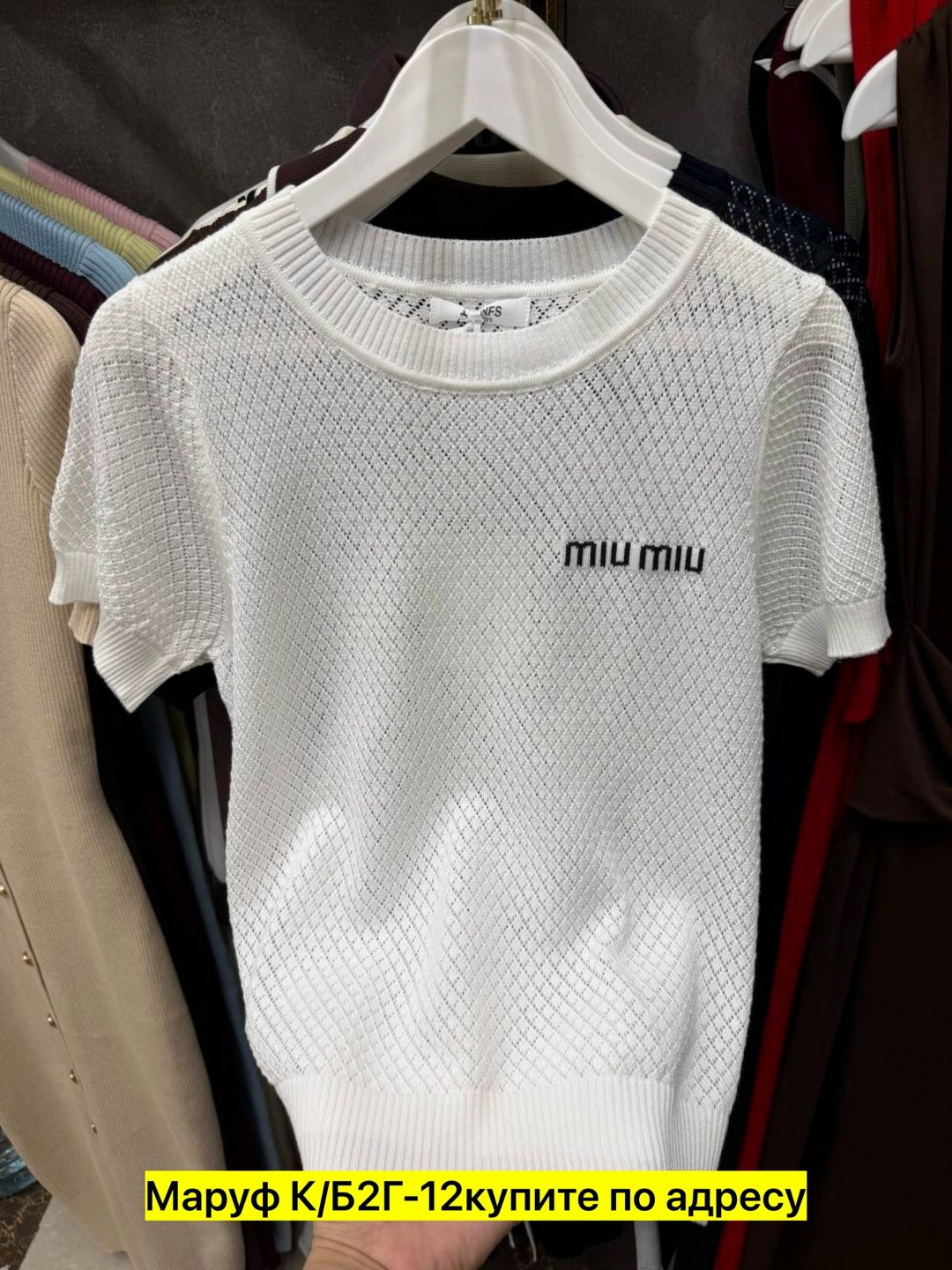 женская кофта,футболки женская,кофточка,свитшот женская,свитера женские