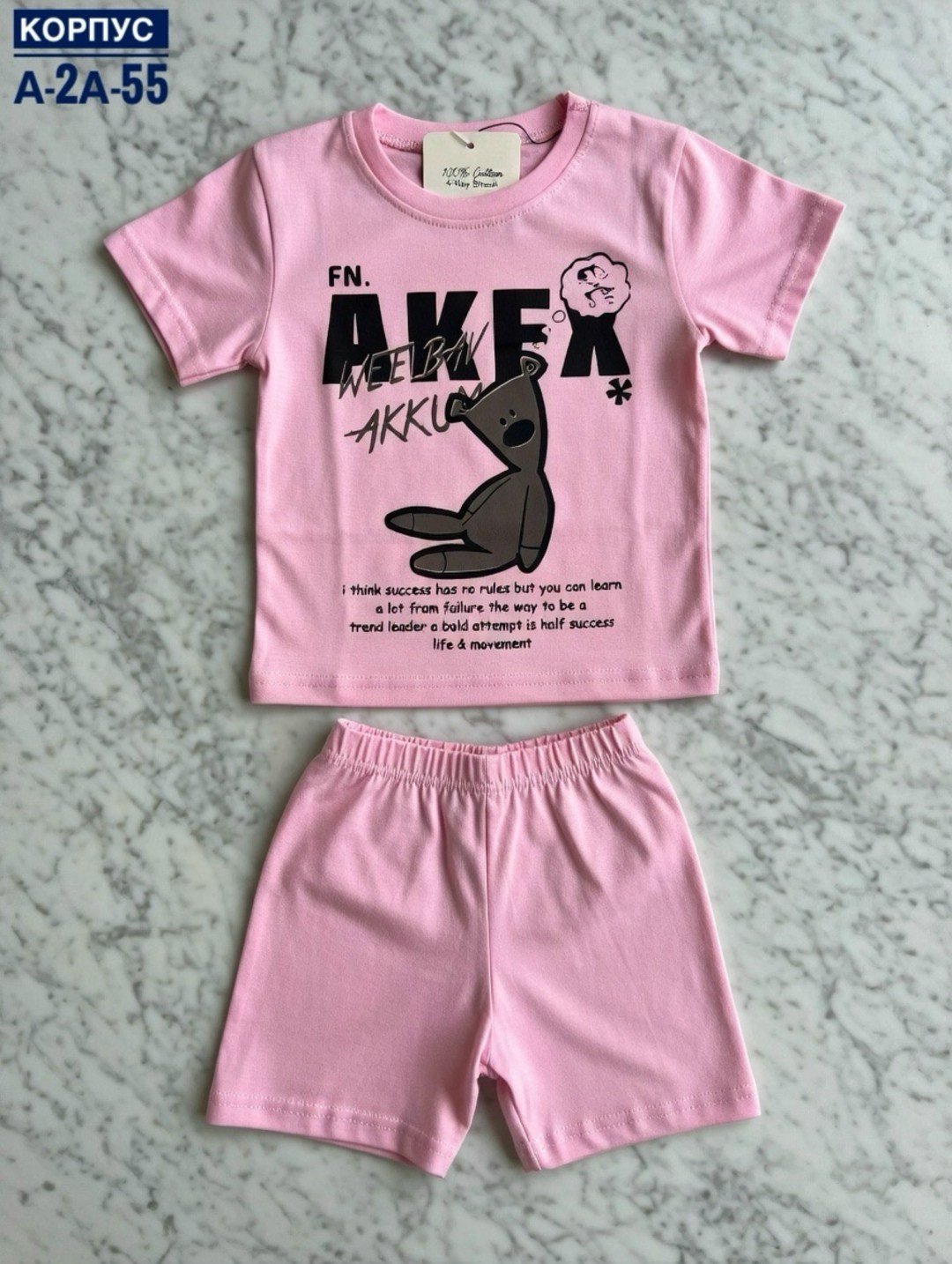 комплект одежды для мальчика,комплект футболки,комплект одежды,одежда мальчика,комплект футболка шорты