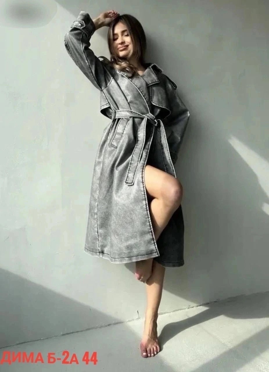 серый плащ,плащ тренч кожаный,тренч кожаный,modico пальто,плащ кожаный