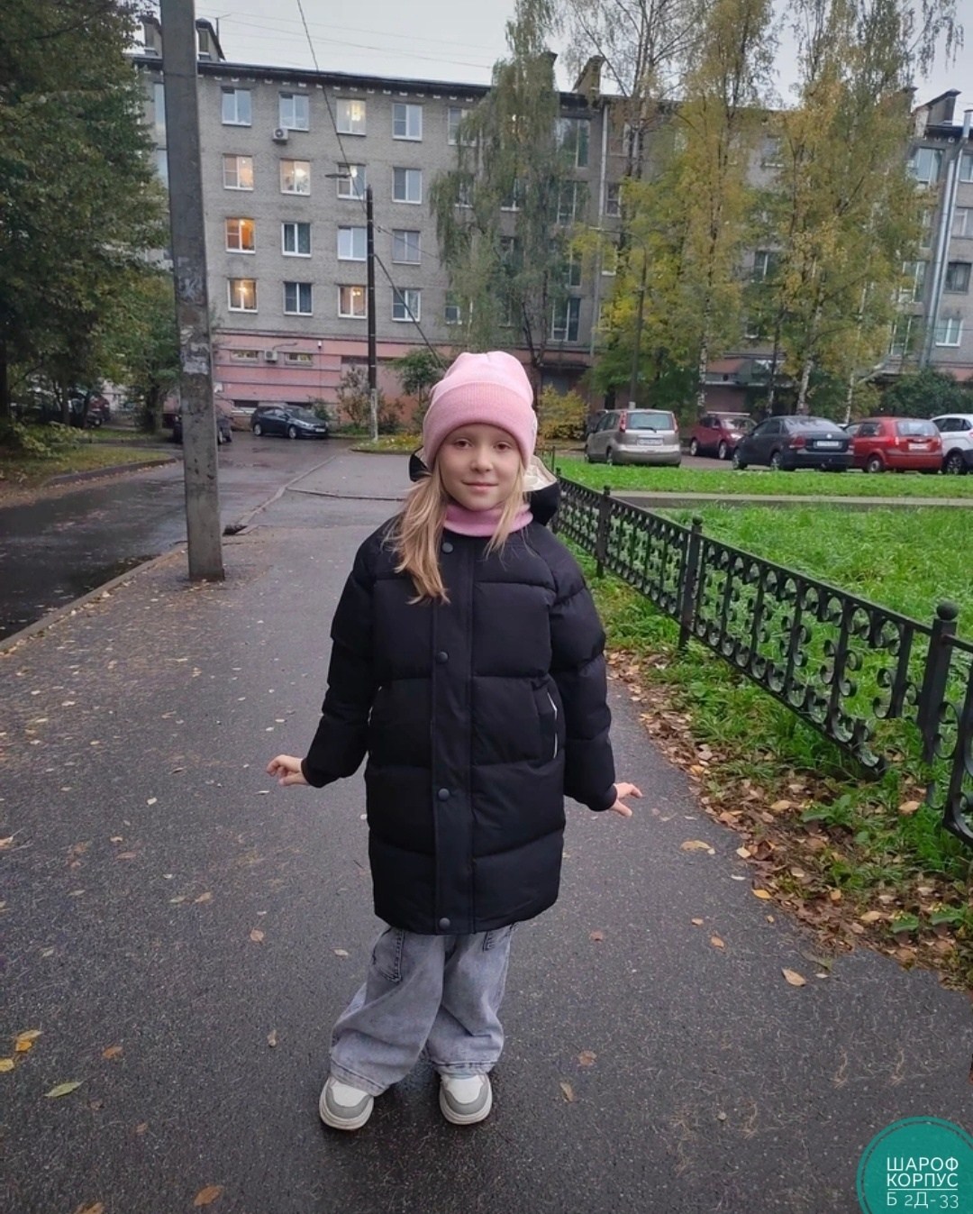 крещение,зима снег,детей,крещение 2026,по снегу