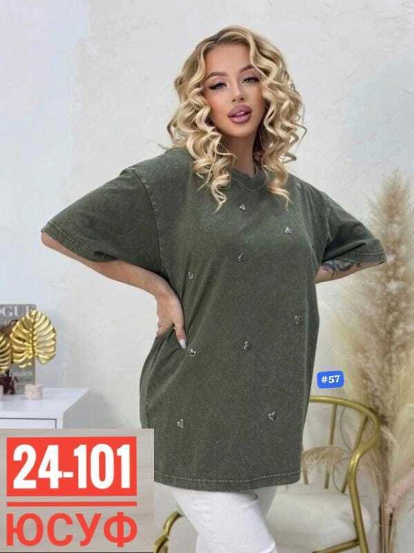 футболки женская оверсайз,футболки женская,футболка варенка оверсайз,футболка женская оверсайз варенка,женская майка