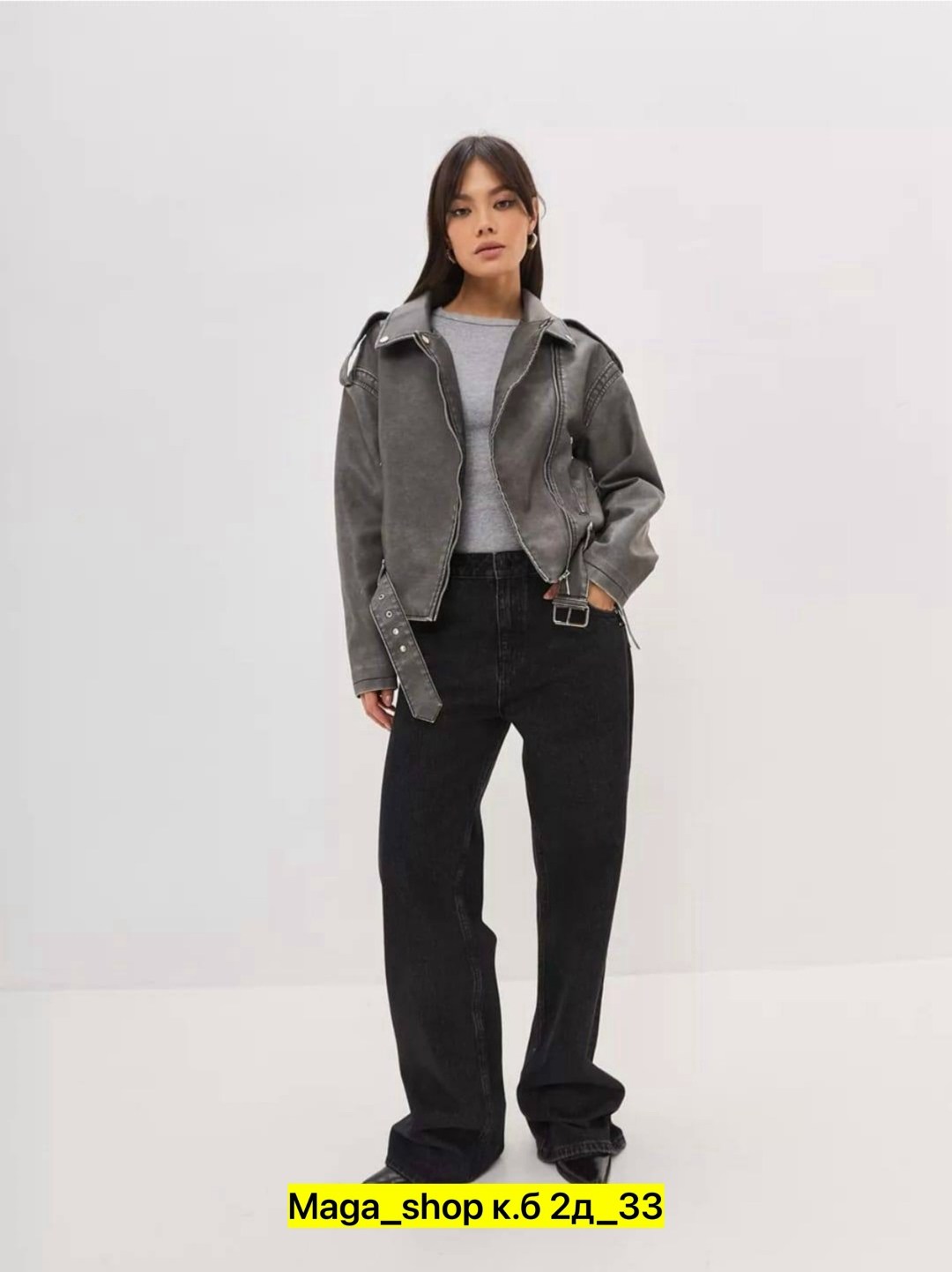 куртка косуха,кожаная куртка косуха,женская косуха,куртка кожаная,косуха винтажная кожаная куртка серая оверсайз aftfbasic