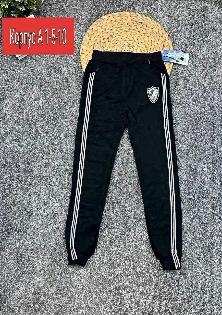 спортивные штаны,спортивные брюки,детские брюки,детские спортивные штаны,брюки спортивные для мальчик