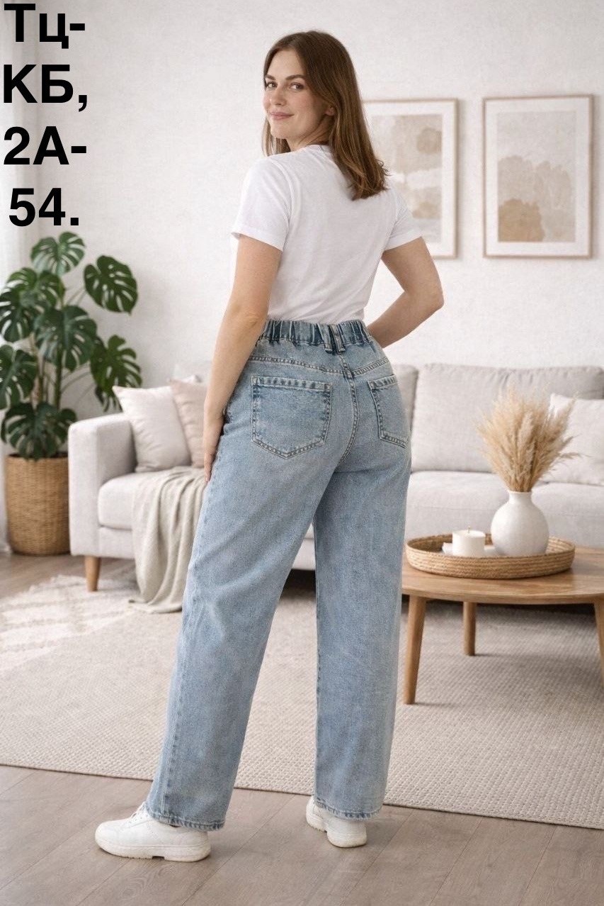 женские джинсы,джинсы,джинсы брюки,джинсы бананы широкие favorite seven,женские широкие джинсы