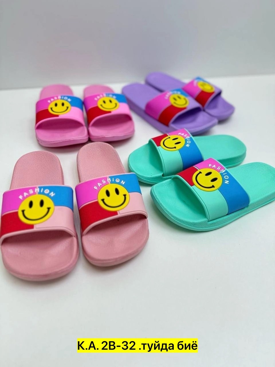 тапки женские,тапочки женские,,детские шлепанцы,модные тапочки