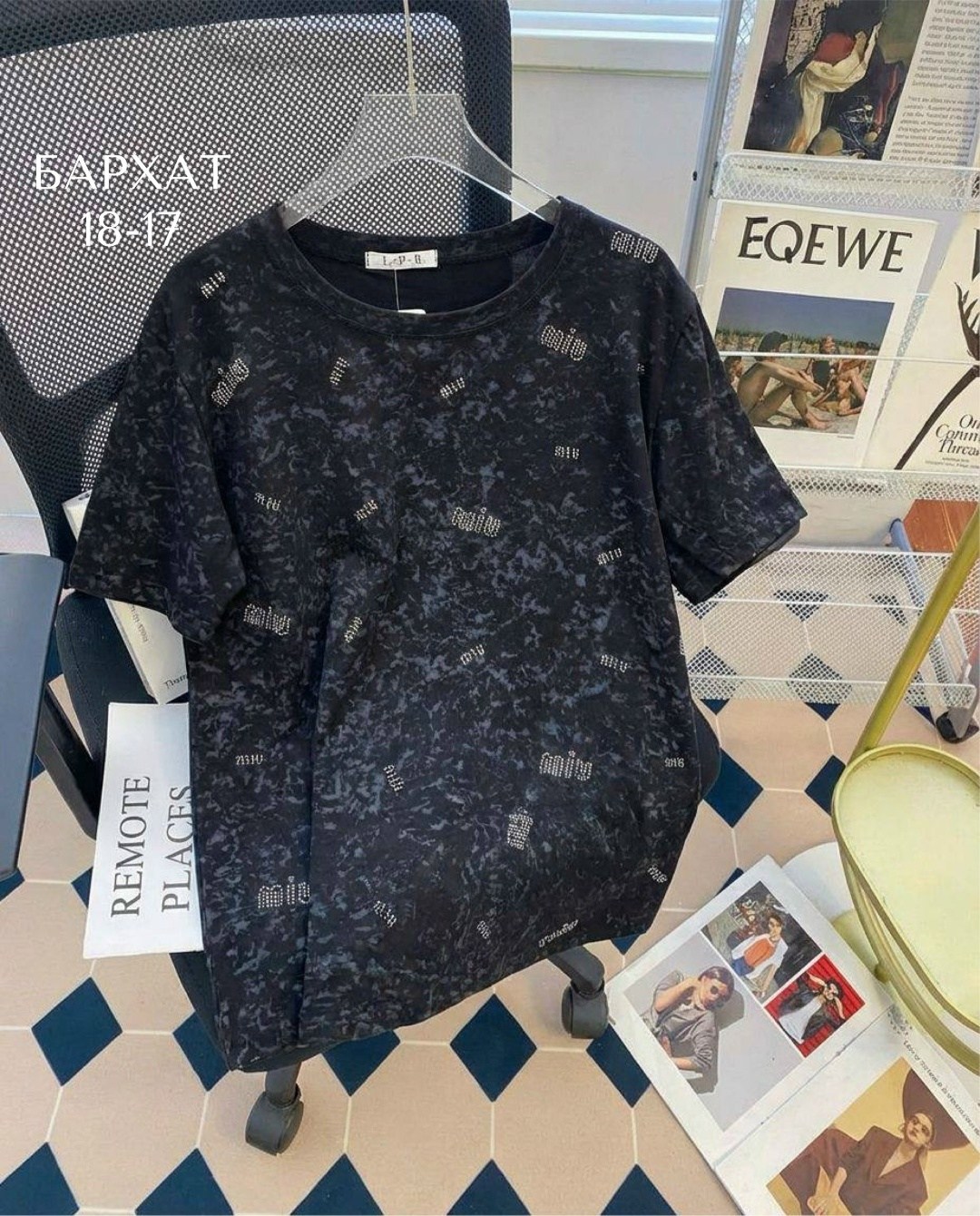 женская футболка,футболка женская оверсайз,футболки оверсайз,футболки модные,футболка