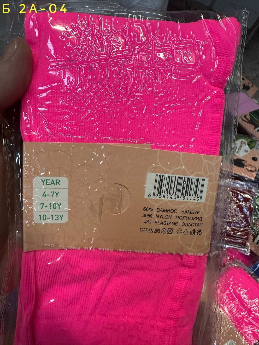 набор косметики,набор,косметика,оптом