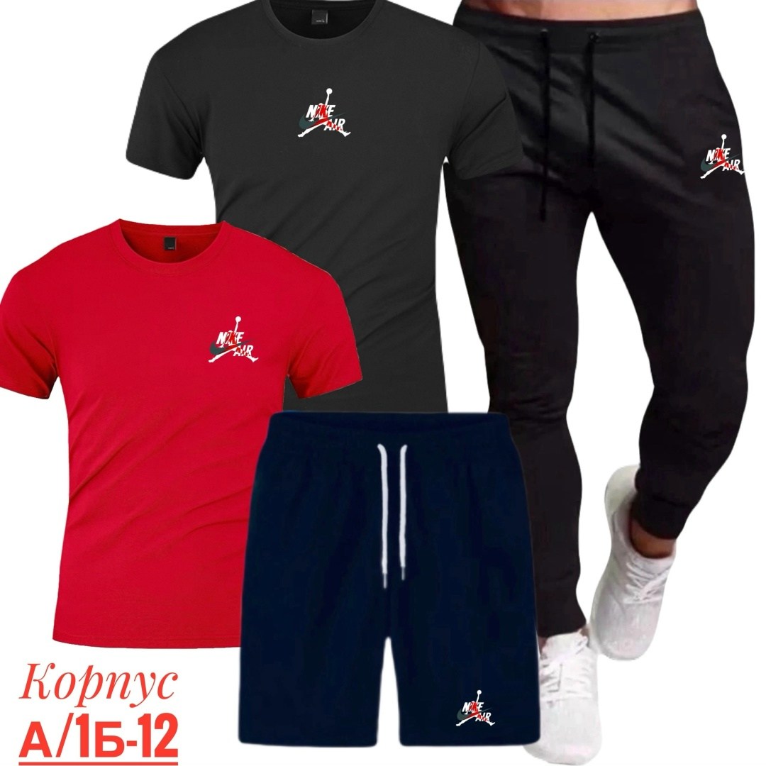 костюм подростковый,мужские спортивные костюмы,костюм для мужчин,спортивный костюм одежда,спортивные костюм