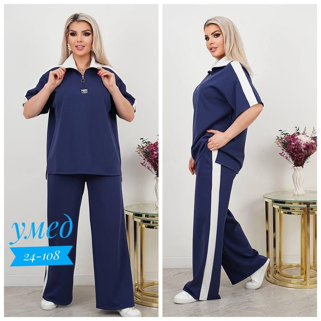 костюм двойка,костюм спортивный,костюм мужской,спорт костюм,спортивный костюм спортивные костюмы