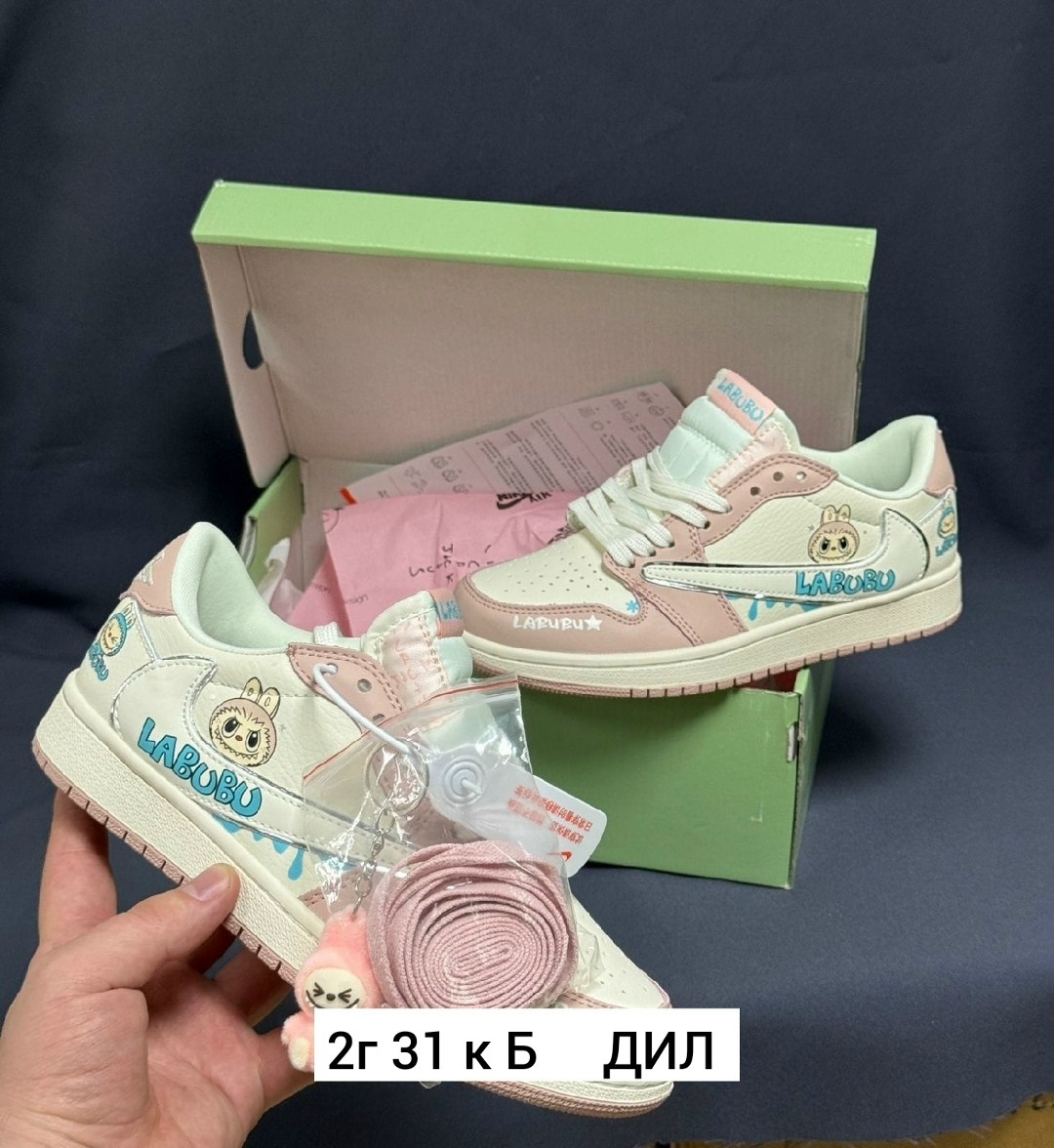 кроссовки,женские кроссовки,,кроссовки низкие,спортивный