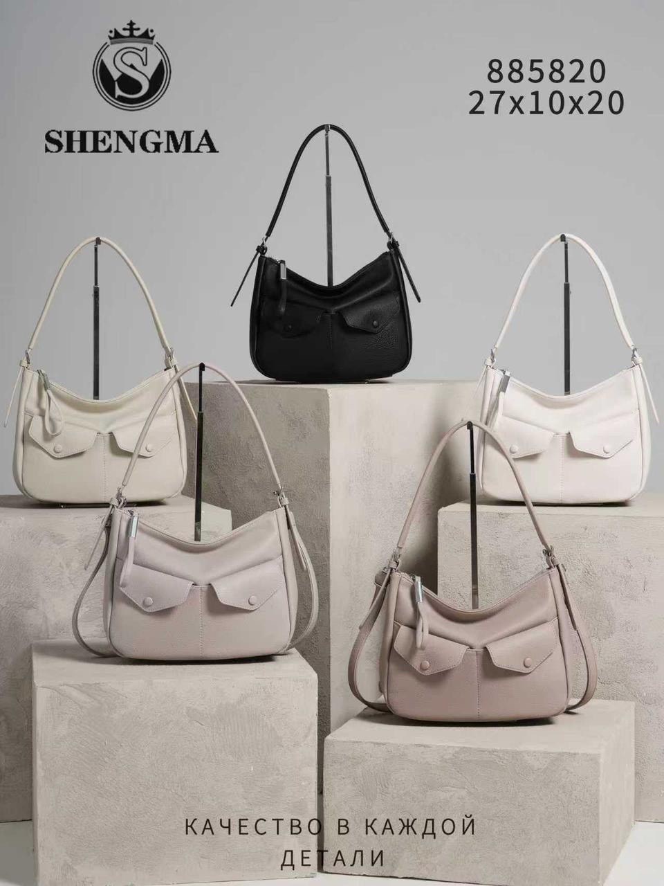 сумка женская повседневная,сумка тоут женская,сумка,сумки женская,сумки женская сумка