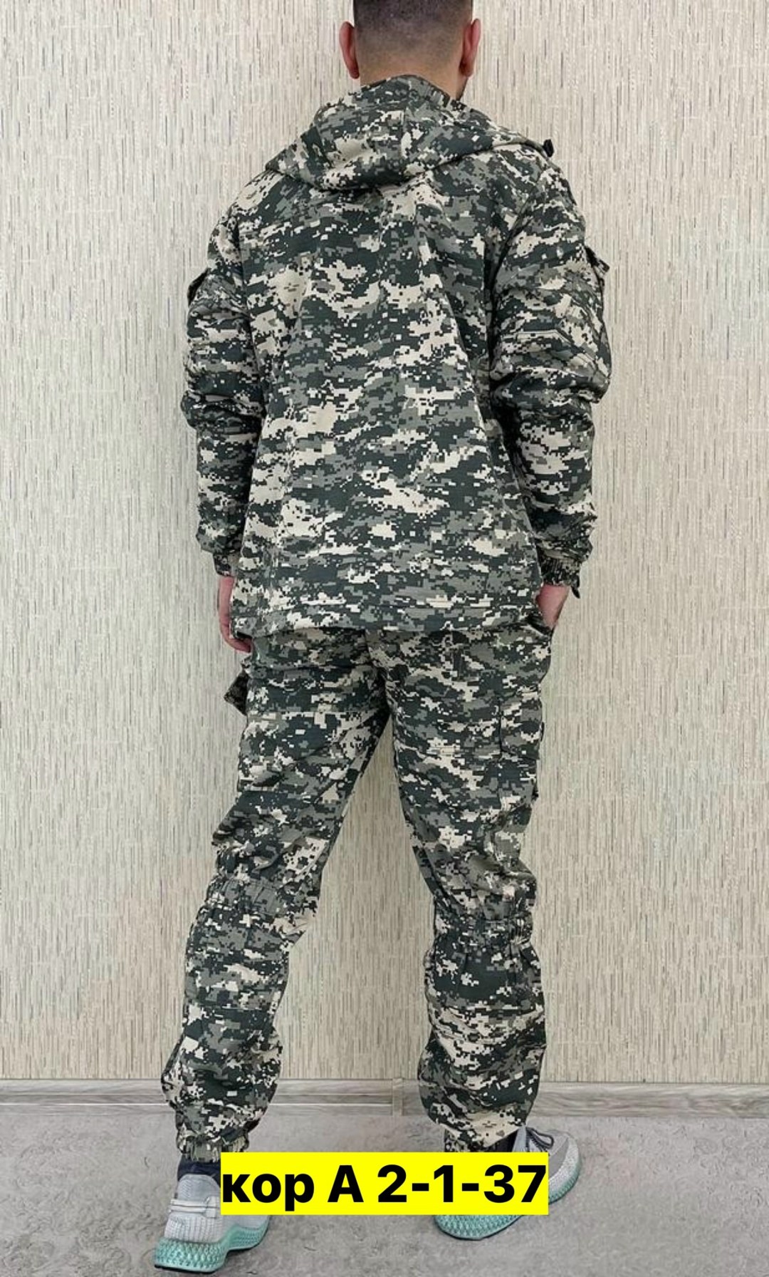 костюм камуфляжный,камуфляж костюм,костюм камуфляжный мужской,камуфляжная одежда,летний камуфляж