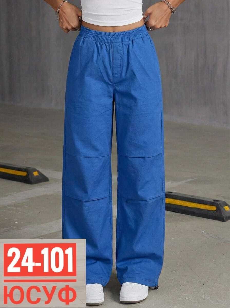 штаны свободные,брюки карго,повседневные брюки,спортивные брюки,штаны модные