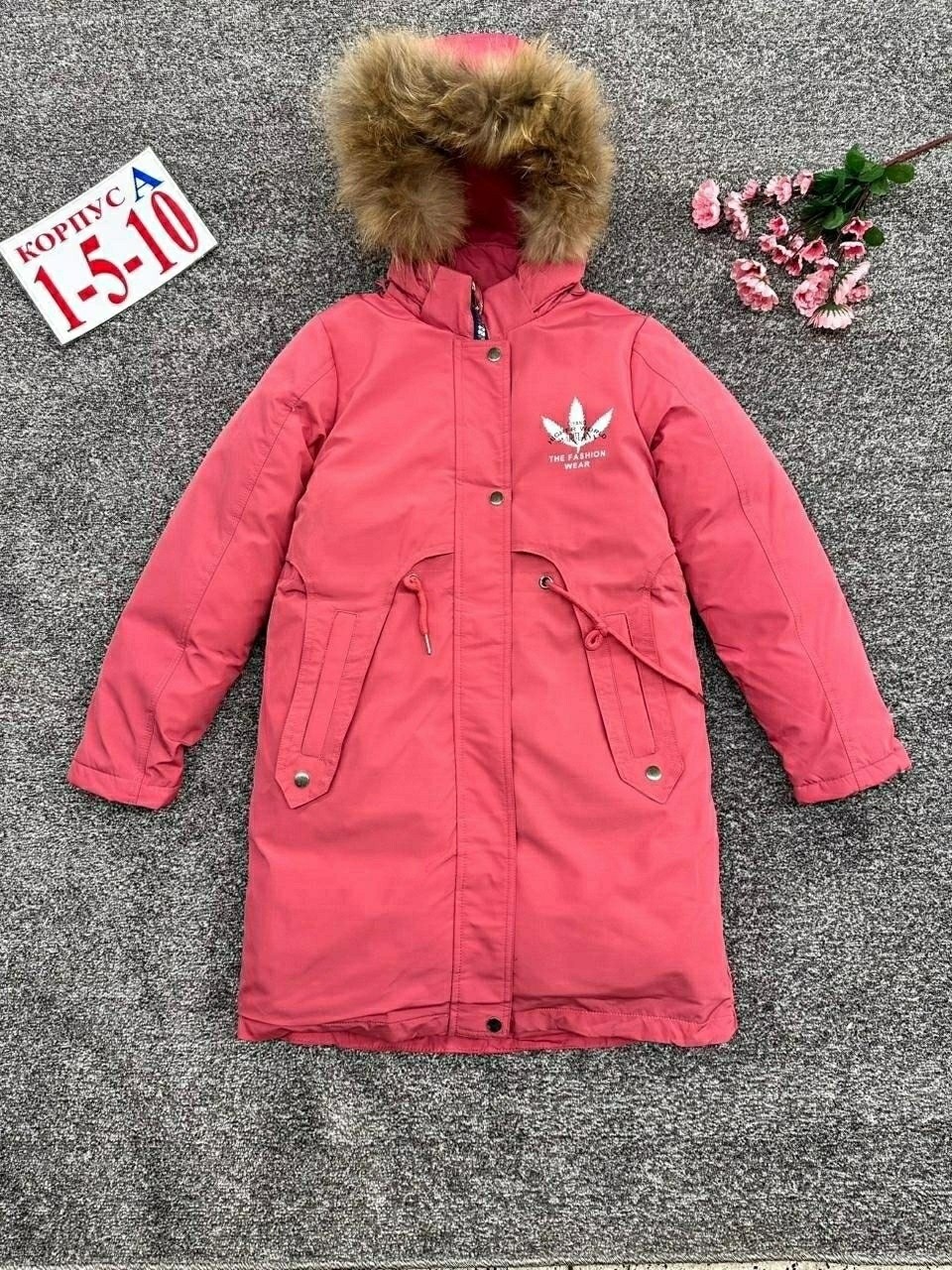куртка детская,зимняя куртка,куртка подростковая зимняя,детская зимняя куртка,куртка