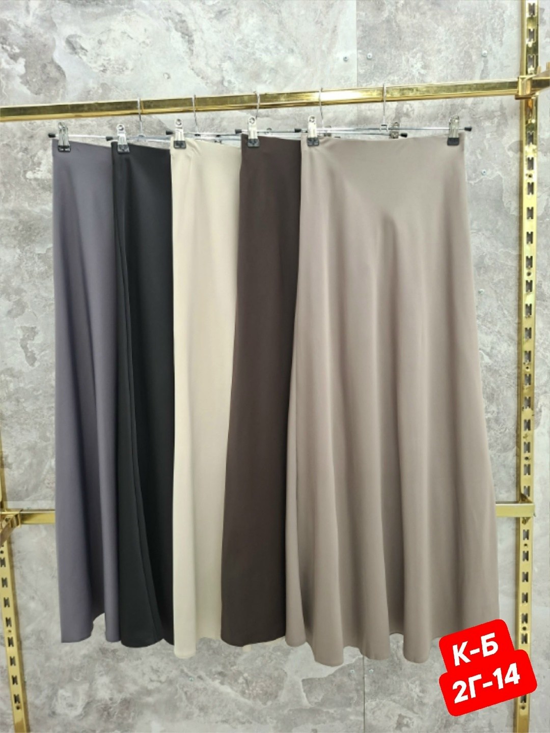 юбка атласная шелковая макси,юбка атласная макси,юбка атласная шелковая,костюм классический женский tizomo офисный/школьный двойка черный,юбка нарядная