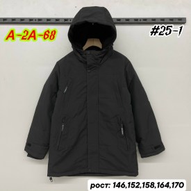 Верхняя одежда