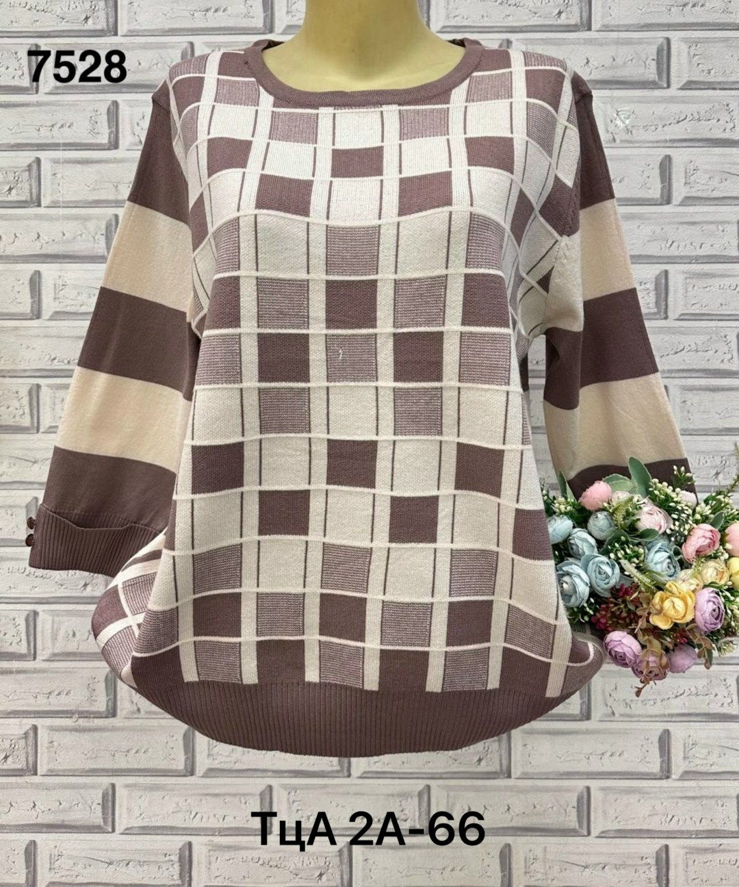 кофта женская,кофта женская модная,свитер кофта джемпер,джемпера женские,свитер кофта