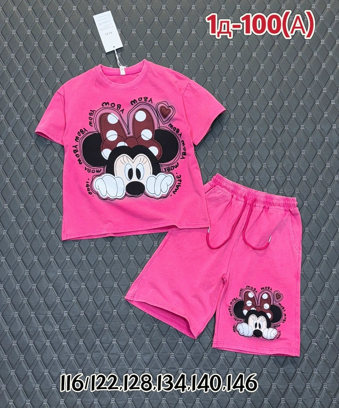 детские костюмы,костюм детский,летние костюмы,костюм для девочек,