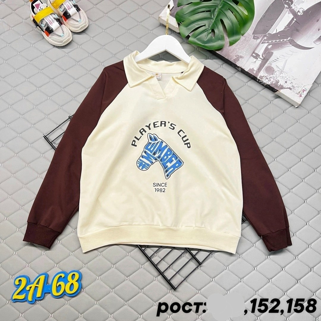 кофта подростковая,толстовка кофта подростковая,кофта для мальчика,кофта детская,джемпер для мальчиков и девочек