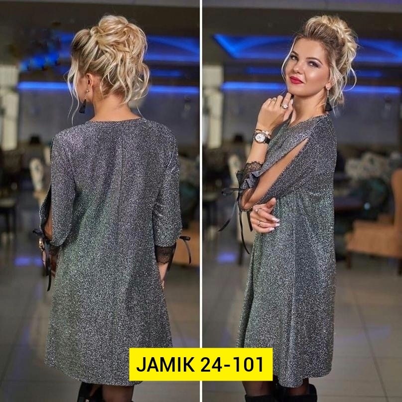 платье женское нарядное с люрексом,платье женское нарядное,платье блестящее,платье люрекс ,нарядное платье